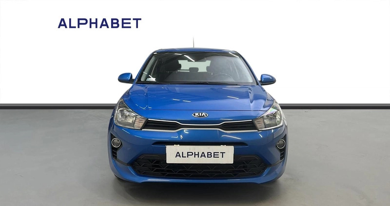 Kia Rio cena 42900 przebieg: 97445, rok produkcji 2020 z Lipno małe 277